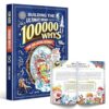 100000 Whys Kids Science Encyclopedia - Building The Ultimate Brain