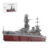 1/200 Scale IJN Fuso-Class Battleship Building Blocks Set, 3911PCS