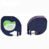 12mm x 4M Black on White Label Maker Tape Compatible with LT110T Plus, LT100H, QX50, XR Models 91200 91330 91220