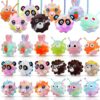 18 Pack Fidget Balls Party Favors, 2 inch 3D Animal Pop Balls Fidget Toys, Party Favors for Kids 4-12, Goodie Bags Stuffers, Pinata Stuffers, Birthday Gifts, Classroom Prizes, Treasure Box Toys