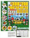 $1 Pull Tab Chips – World Cup – $300 Top Prize | 2,034 Count