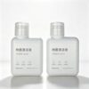 200ml Cleaner Compatible With Dreame L40S Pro/X50 Ultra/X30 Ultra/X40 Ultra