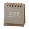2026 Desk Calendar 19 Months Jun 2025-Dec 2026 Twin-Coil Tabletop Planner for Home Notes Planning Basic Calendar