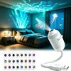 2026 New Hd Smart Dynamic 5d Holographic Night Light Projector, Plug and Play 2-in-1 Galaxy Star and Ocean Projector,360 Rotating, USB Powered Ceiling Light for Bedroom