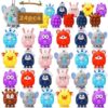 24 Pcs Party Favors for Kids, 3D Animal Pop Fidget Toys Bulk, Sensory Bath Suction Toys for Toddlers, Carnival Treasure Classroom Prizes Box Toys, Fidget Stocking Stuffers Birthday Party Gifts