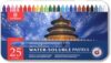 25 Colors Water-Soluble Pastel Crayons Set, Multi-Technique Art Kit with Brush & Palette, Versatile for Watercolor, Oil Pastel & Ink Effects, Easy Blending for Beginners, Sketching & Creative Drawing