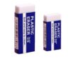 2B White Cute Pen Stationery Large Pencil Eraser for Students and Office Wipe-Clean Learning Supplies for Examination Drawing