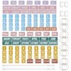 2 Pcs Flip Calendar Bulletin Board Set, Colorful Morandi and Bohemian Style, Includes Year Month Week Day Cards, Adjustable Rotating Holder System, for Classroom and Home Decor