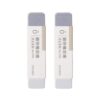 2Pcs Grey Eraser, Sand Eraser, Frosted Eraser, Ink Pen Eraser, Matte Eraser, Fountain Pen Ballpoint Pen Eraser, Pen-Style Erasers Office Supplies