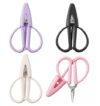 4-Pack Needlepoint Scissors, Mini Scissors, Sharp Small Scissors for Crafts with Silicone Cap, Portable Travel Scissors Set - Light Pink, Cream White, Purple, Black