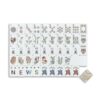 4 Layer Mahjong Tiles - 160 Premium Brown Acrylic American Mahjong Tile Set