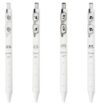 4Pcs/box Press gel pen Quick-drying black ink 0.5mm Cute cat theme