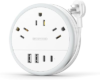 NTONPOWER Travel Power Strip
