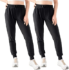 TRIUNION Womens Joggers Pants –2 Pcs