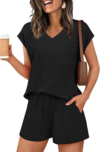 RUMIA Lounge Sets for Women