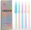5-Pack Gradient Gel Pens, 0.7mm Black Ink Fine Point Smooth Writing Pens, Smooth Writing Retractable Pens with Soft Pastel Design, Perfect for Journaling, Note-Taking, Office, and School Supplies