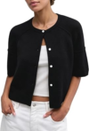 SKOINVB Womens Short Sleeve Cardigan