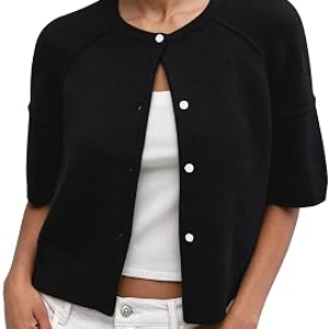 SKOINVB Womens Short Sleeve Cardigan