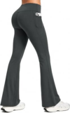 ALAROO Yoga Pants