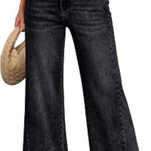 TRENDY QUEEN Wide Leg Jeans