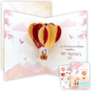 Decorably Red Glitter Foil 5x7in Handmade Individual Pop Up Valentines Day Card, Wife, Significant Other, with Couple & Hot Air Balloon Cutouts – with Envelope & Stickers, Printed Message