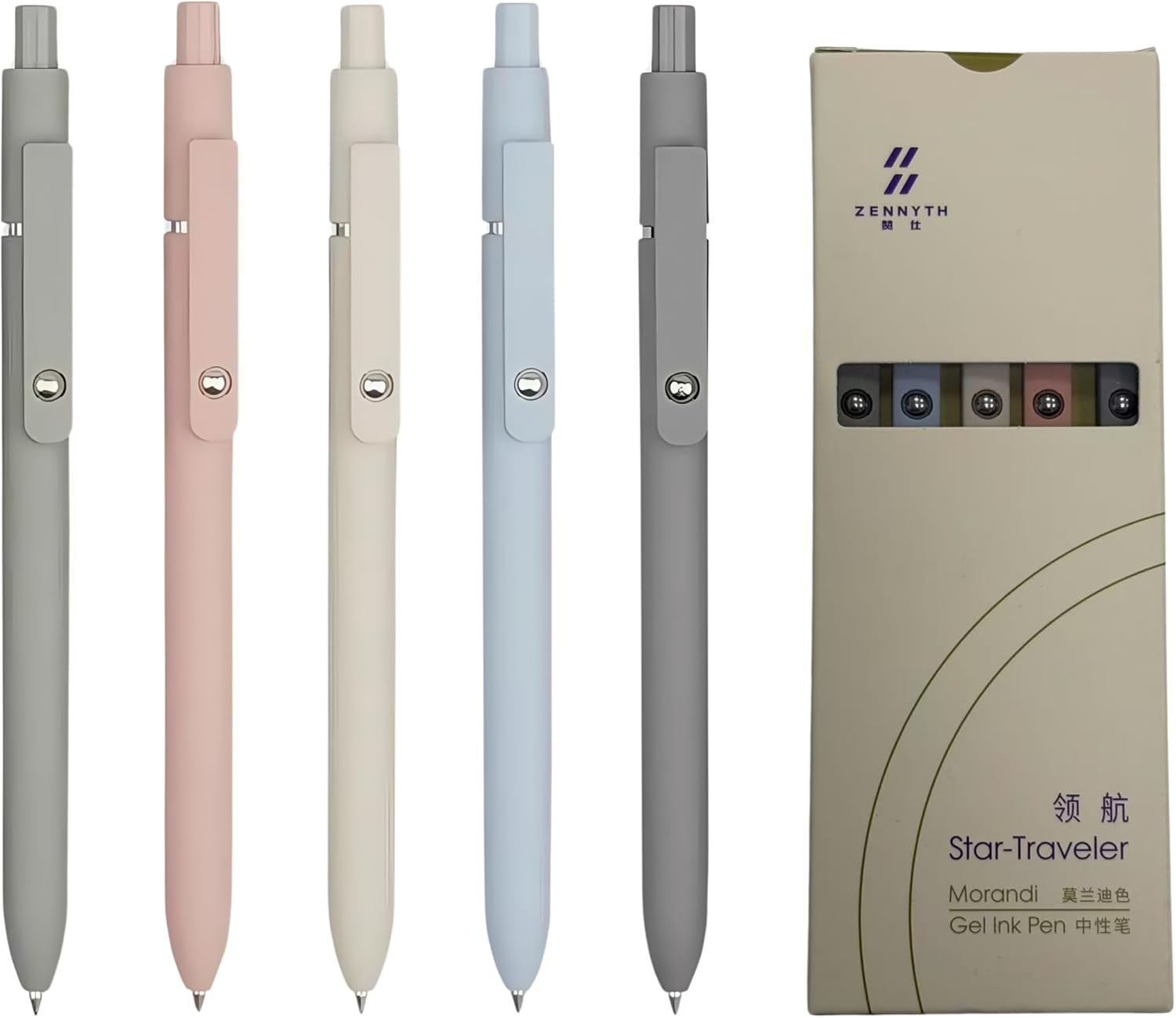 Consolidate Current 5PCS Gel Ink Pens, 0.5mm Black Ink Fine Point, Smooth Writing Aesthetic Pens for Journaling, Note Taking, Office and School Supplies, Minimalist Design Gifts for Women and Men