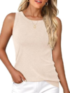 GKBK Wool Blend Knit Tank Tops