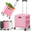 SUNALLY Folding Utility Cart Portable