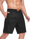 SILKWORLD Swim Trunks