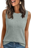 AUTOMET Tank Tops