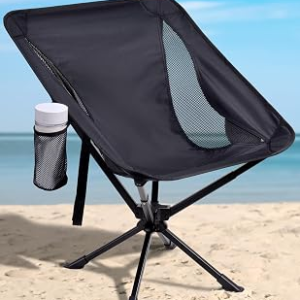 DOCUSVECT Portable Camping Chair for Adults