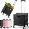 SUNALLY Folding Utility Cart