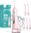 COSLUS Water Dental Flosser Teeth Pick C20