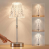 SAIWEYA 5000Mah Cordless Table Lamp