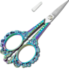 GEMGIMY Small Sharp Embroidery Scissors, Precision Detail Sewing Shears