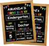 PETCEE First Day of School Sign