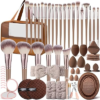 KUORYZAL Brown Makeup Brushes Set Professional 63Pcs with Case Premium Synthetic for Foundation Concealer Blush Eyeshadow Powder Contour Makeup Brush Kit Face Eye Make up Brushes & Tools
