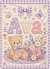 Personalized Baby Blanket with Name, Custom Baby Blankets, Gift for Boy Girl, Ship Next Day, Customized Name, Baby Essentials, Bear Design