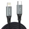 AGVEE 2 Pack 15ft Ultra Long USB-C to Lightning Cable for iPhone 14 to 5S