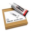 AIMVOR B7000 Glue for Making, Clear Multipurpose Craft Glue for Paper, Cardboard, Cardstock, Scrapbooking, Notebook Repair, DIY Projects, School & Office Supplies