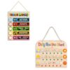 AINBIN Voice Level Chart for Classroom & Daily Routine Chart for Toddlers, 3 in 1 Morning Bedtime Checklist Chart to Do List for Kids, Autism, ADHD, Planners