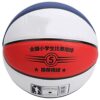 AKLOSIPY Size 5 Youth Basketball for Boys Girls Age -12, Premium PU Leather Multicolor Spliced, Indoor Outdoor Training Equipment with Bladder, PreInflated Junior Basketball for School