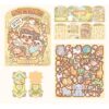 Alideco Gift Box Stickers Quiet Book Small Mochi Collage Layout Scrapbooking for Adult Junk Journal Embelishment Decoration Diary Stickers (dongwupian)