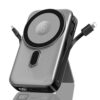 All‑in‑One 35W Magnetic Charger, Fast Charging 17000mAh Power Bank Built‑in AC Plug & Cables, Kickstand, LCD Screen – Compatible with iPhone 16/15/14