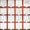 Alphabet Letter Stencils for Cookies Baking - 16 Pack Letter and Number Stencil Templates for Cakes Cookies Baking, Reusable Letter Stencils for Wood Crafts Painting & Cake Cookie Airbrush Decorating
