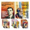 Amerbe 15Pcs Mathematician Posters for Math Classrooms - 11x14in Laminated Educational Math Posters for Middle School,Home Study Room - Engaging Classroom Decorations & Bulletin Board Kits