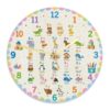 Animal Wall Clock, Playful Fanciful Alphabet Shapes None Multicolor Quiet Wall Clock for Kitchen Dining Room Apartment Dorm Room Decor 11.6x11.6 Inches