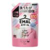 Anti-shrink Color-protecting, Laundry Detergent for Delicate Clothing, Gentle Cleaning Formula, Made in Japan | Yummy-Yamaguchi Original Wipe Included (Refill Aromatic Bouquet)
