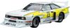 Aoshima Bunka Kyozai (Aoshima Model Car No.23 1/24 Nissan KS110 Silvia Super Silhouette '82 Plastic Model