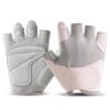 apaepr Women Workout Gloves, Gym Gloves for Women, Weight Lifting Gloves with Wrist Support